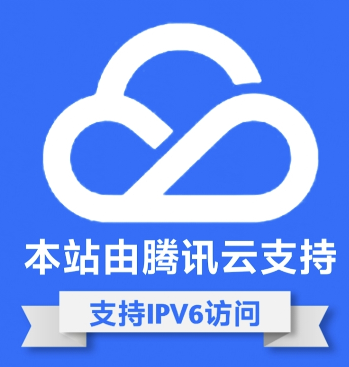 潇东网络